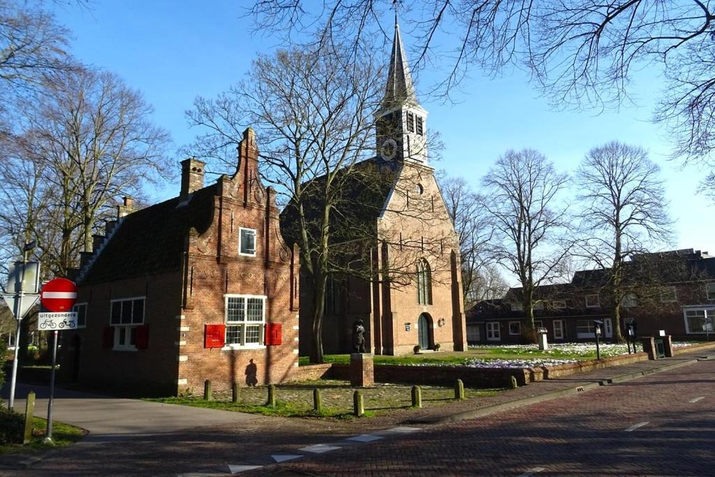 Park Heerehof 호텔 슐 외부 사진